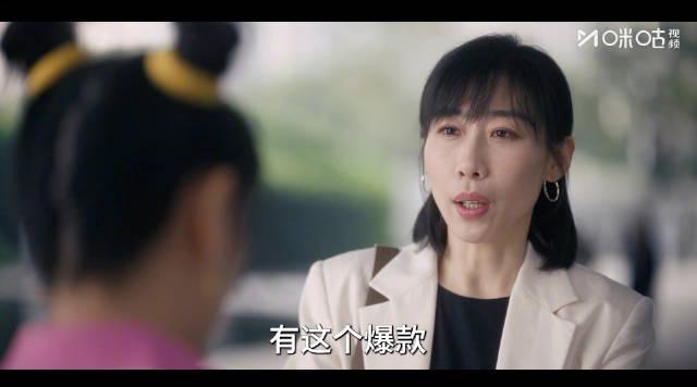 海外华人追剧遇阻？别急，张冉暖心安慰同事的背后藏着这些实用技巧