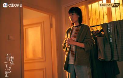 海外华人追剧遇阻？别让地区限制成为你与国产好剧之间的时差