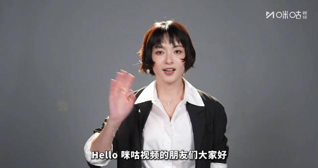 海外追剧党福音！《时差一万公里》开播，手把手教你如何解锁咪咕视频海外限制