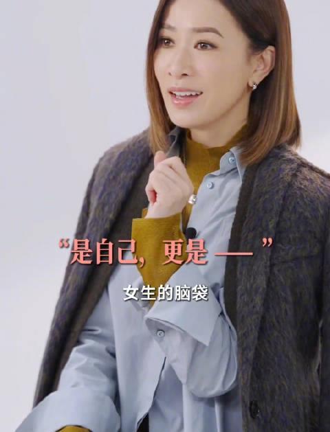 佘诗曼自曝已立遗嘱！45岁单身女神的清醒人生：独立女性如何规划未来？