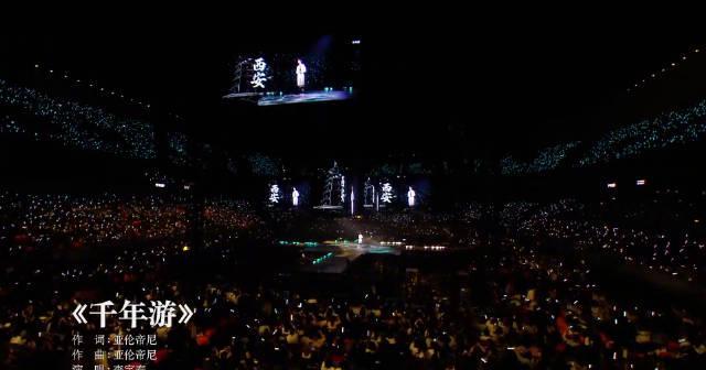 海外华人追剧听歌总卡顿？别急，先来感受这曲长安的浪漫！