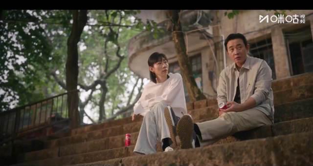 海外华人如何解锁《时差一万公里》？付玉东张冉事业争论引热议，咪咕视频全网首播时间已定！