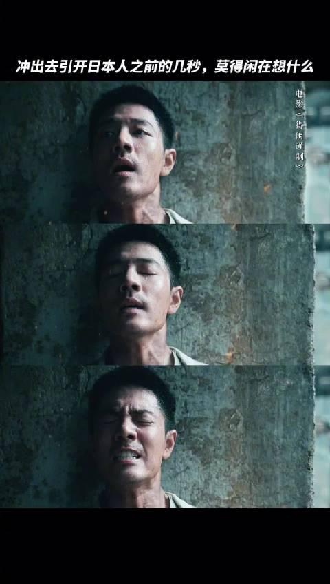 肖战路演狂奔青筋暴起，演技炸裂引全网热议！海外华人如何同步追星不卡顿？