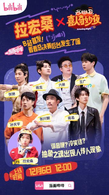 海外华人追剧听歌不再愁！三步教你破解国内视频音乐平台地区限制