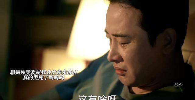 海外追剧党必看：当“心疼”成为最高级表白，你的网络却卡在缓冲圈？