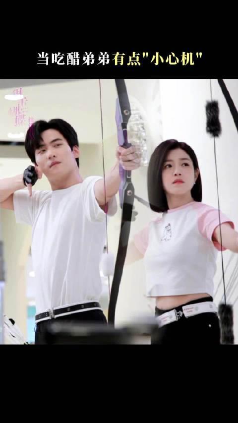 海外华人追剧指南：三步轻松解除国内影视平台地区限制