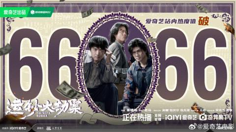 海外华人必看：轻松解锁国内影视资源，告别地区限制与播放卡顿