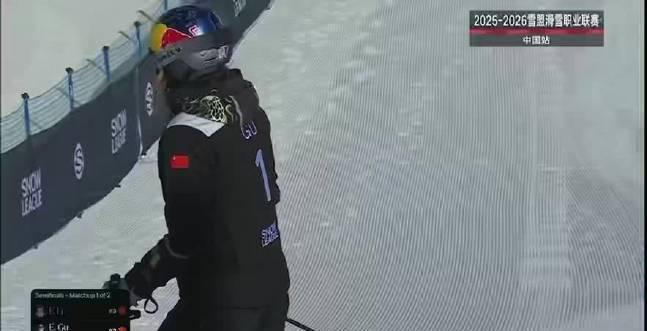 看到谷爱凌夺冠后，我翻出了在海外卡成PPT看直播的聊天记录，太真实了