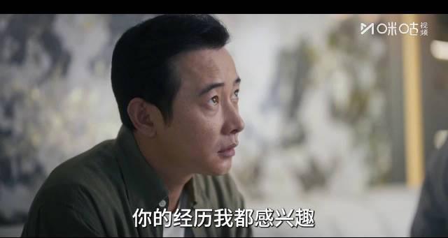 海外追剧党福音！《时差一万公里》咪咕独播，罗晋新作引爆期待，附海外观看无阻教程