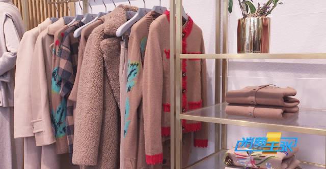 海外华人追剧听歌总卡顿？别急，这件羊绒衫的保养秘诀里藏着解决思路