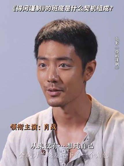 人在海外，如何解锁《得闲谨制》这类“神仙班底”新剧？这3招让你告别“地区限制”