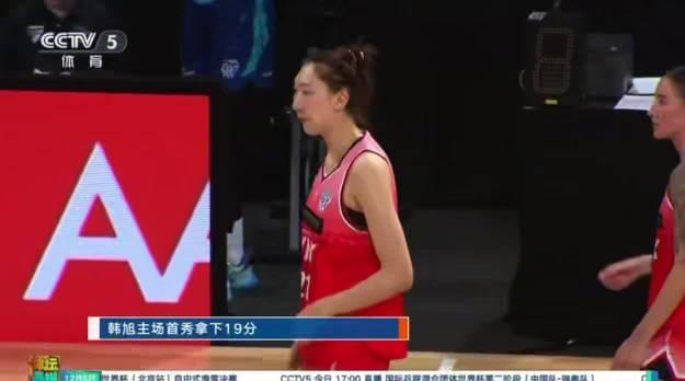 韩旭WNBL主场首秀惊艳！海外华人看不了直播？别急，一招教你搞定