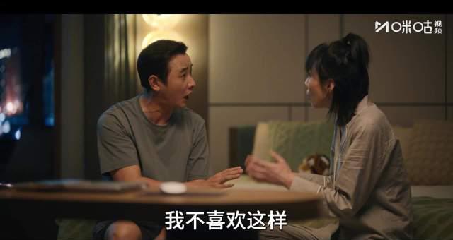 海外华人追剧遇阻？《时差一万公里》剧情引热议，破解地区限制有妙招