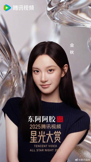 海外华人追剧听歌不再难：手把手教你解除国内影音平台地区限制