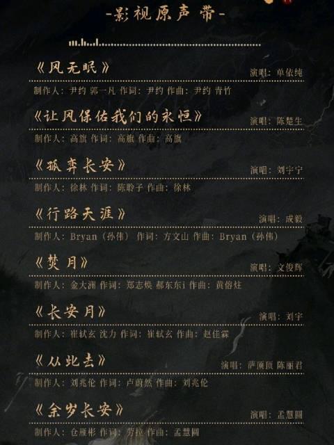 海外追剧党福音：三步教你解锁国内影视资源，告别“地区限制”烦恼