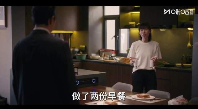 夫妻吵架后，一顿早餐就能和好？《时差一万公里》张冉付玉东教你高情商破冰