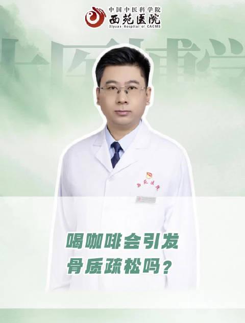 海外华人追剧听歌总卡顿？别急，先看看你喝咖啡的方式对不对