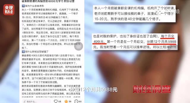 海外华人追剧看综艺总被“地区限制”？别急，这份“破墙”指南或许能帮到你