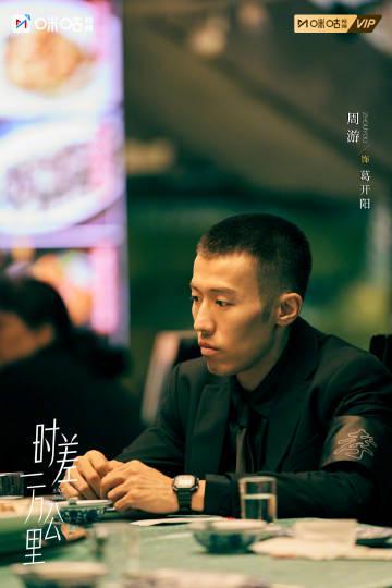 海外追剧党福音：告别时差与卡顿，三步解锁国内影视库