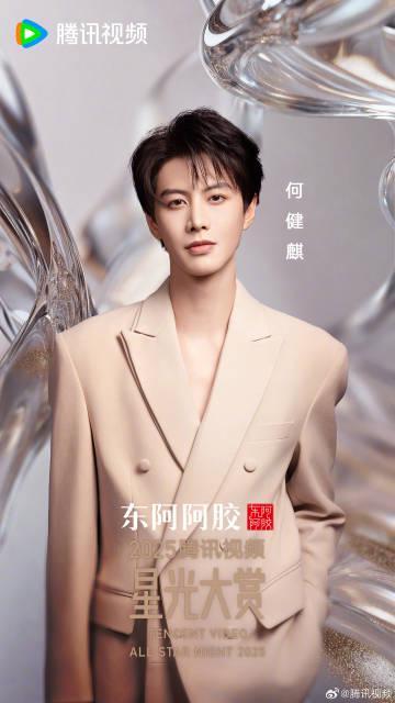 海外华人如何解除地区限制？从腾讯星光大赏看国内影音内容对游子的独特吸引力