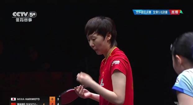 王曼昱4-2力克张本美和！晋级八强后，她的下一个对手是谁？