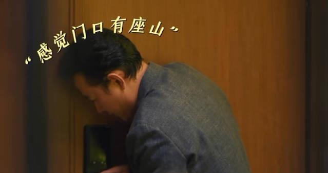 罗晋任素汐新剧上演“快递围城”，海外华人追剧遇阻？这份指南请收好！