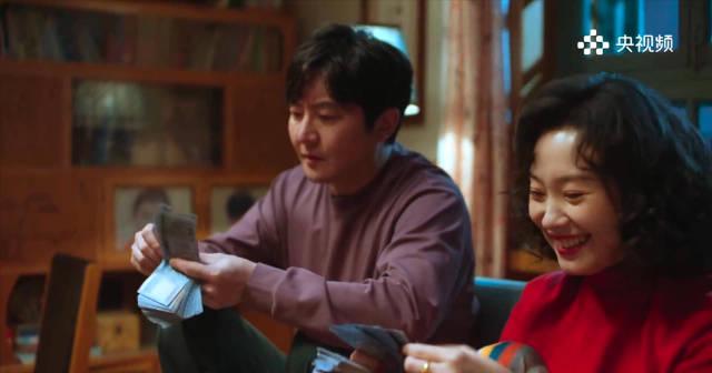 海外华人追剧遇阻？郭京飞新作《老舅》预告引热议，破解地区限制成刚需