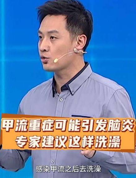 人在海外，想追《生活圈》聊甲流？别让“地区限制”成了你的健康信息屏障！