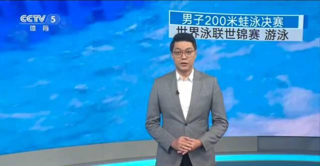 中国游泳队2025年高光盘点：覃海洋领衔，新星闪耀，未来可期！