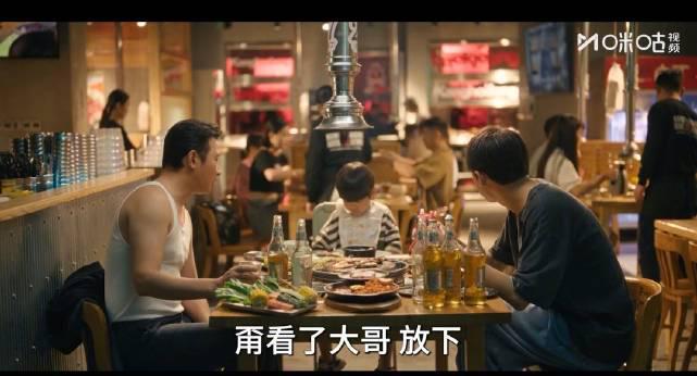 《时差一万公里》热播：付玉东李道奇烧烤摊互诉衷肠，罗晋新剧引爆全网