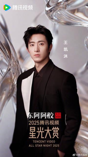 海外华人看剧听歌不再难！手把手教你解除地区限制，畅享国内影音