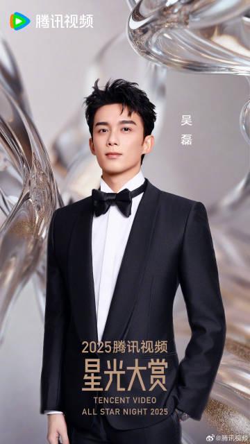 海外华人追剧指南：如何突破地域限制，畅享腾讯星光大赏等国内精彩影音内容