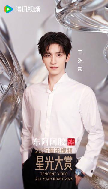 海外华人如何解除地区限制？从星光大赏看国内影视内容为何让人魂牵梦绕