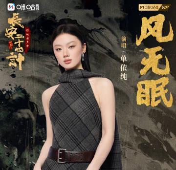 海外华人追剧听歌总卡顿？三招教你轻松解除国内视频音乐平台地区限制