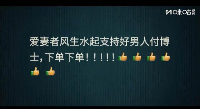 海外华人追剧难？咪咕视频《时差一万公里》热播背后，这些技巧让你告别卡顿限制