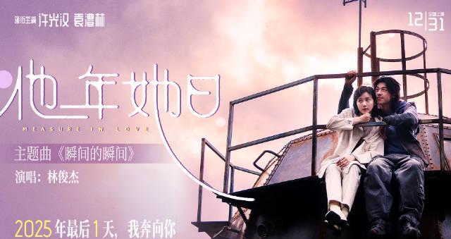 刷到林俊杰为许光汉新片唱主题曲，我连夜翻出压箱底的CD，想起当年追星的疯狂