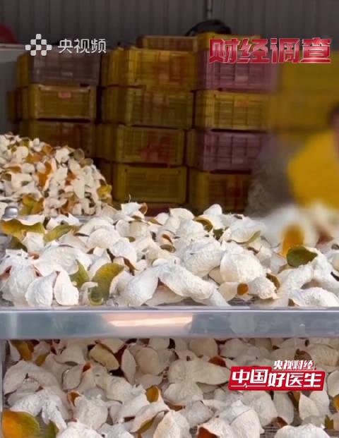 央视曝光！你花千元买的“十年陈皮”，可能只“陈”了30天