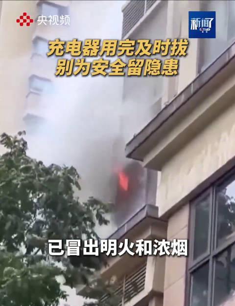 海外华人追剧听歌总卡顿？别急，先看看家里这个不起眼的小东西拔了没