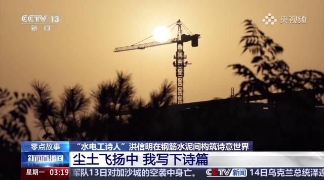 海外华人看不了《水电工诗人》？别急，三招教你解锁国内热门内容！