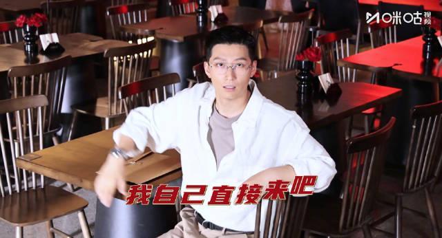 窦骁片场化身“细节狂魔”，《超感迷宫》拍摄花絮揭秘：完美主义者的自我修养