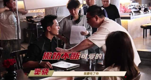 窦骁谐音梗引爆全网！《超感迷宫》里他是庄明诚，戏外竟是隐藏喜剧人？