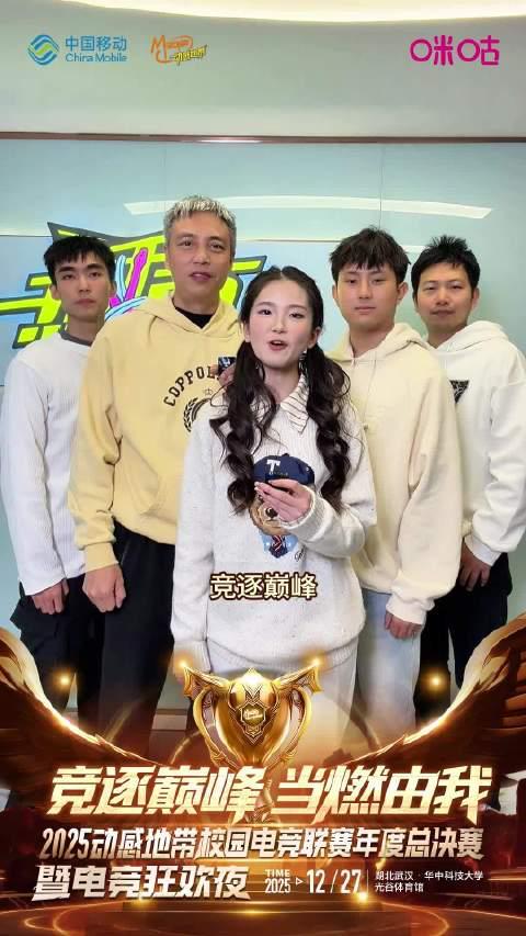 海外追剧党必看！三步教你解锁国内视频平台，告别“地区限制”烦恼