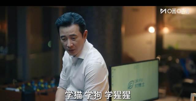 海外华人追剧难？《时差一万公里》热播，罗晋新作引爆网络，会员追更攻略在此！