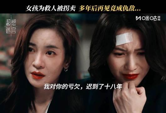 海外华人追剧难？别急，这招让你轻松解除国内视频平台地区限制