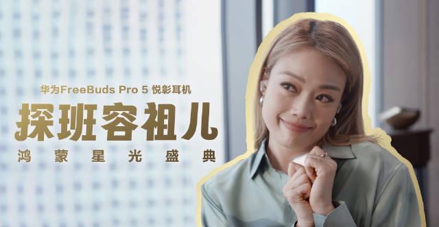 海外追剧党必看！一招解决国内音视频平台“地区限制”烦恼