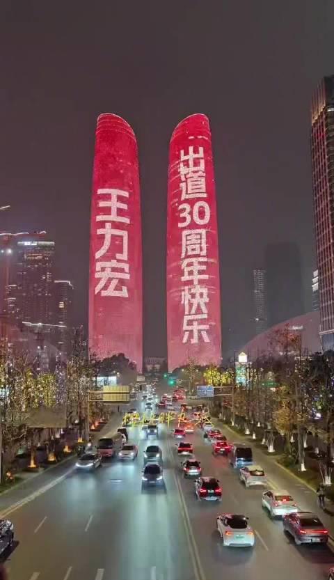 海外华人看不了国内视频？手把手教你解锁王力宏同款浪漫，告别播放限制！