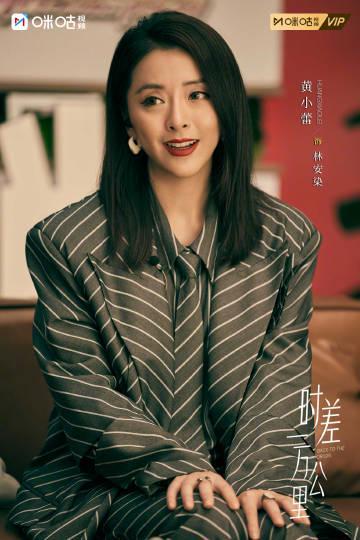 海外华人追剧不再难！三步破解国内视频平台地区限制，流畅观看最新影视综艺