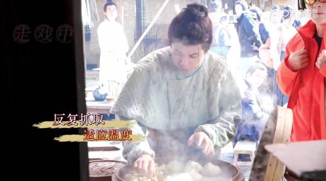 三步搞定“包子保卫战”？《长安二十四计》这波操作，海外朋友先别急！