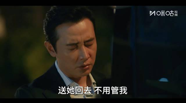 《时差一万公里》付玉东酒局散场独自回家，假夫妻营业结束后的落寞，戳中多少成年人