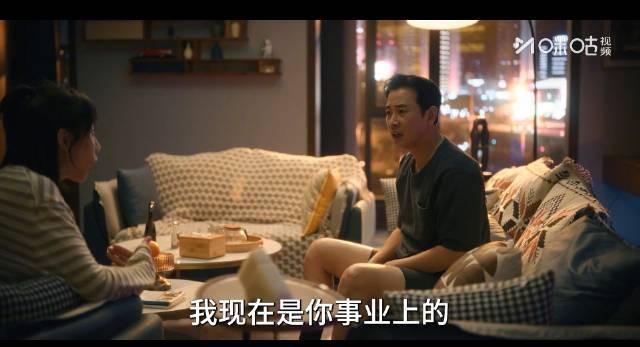 海外华人追剧难？《时差一万公里》热播引争议，罗晋任素汐演技获赞，付玉东张冉“假太太”风波成焦点